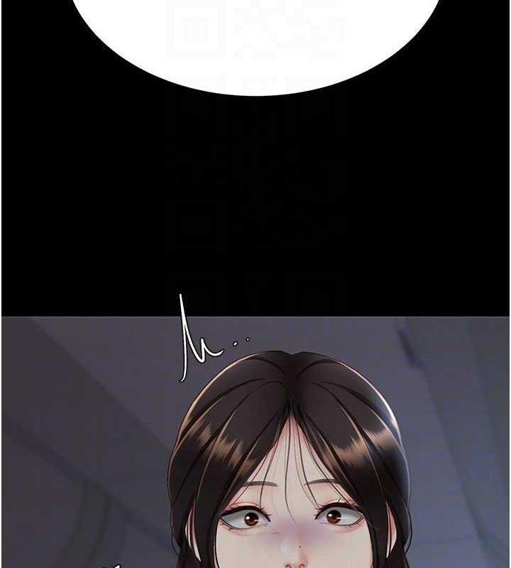 復仇母女丼第112話-員工教育從零開始