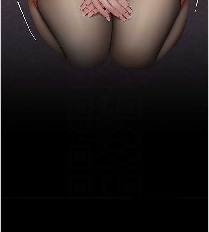 復仇母女丼第112話-員工教育從零開始