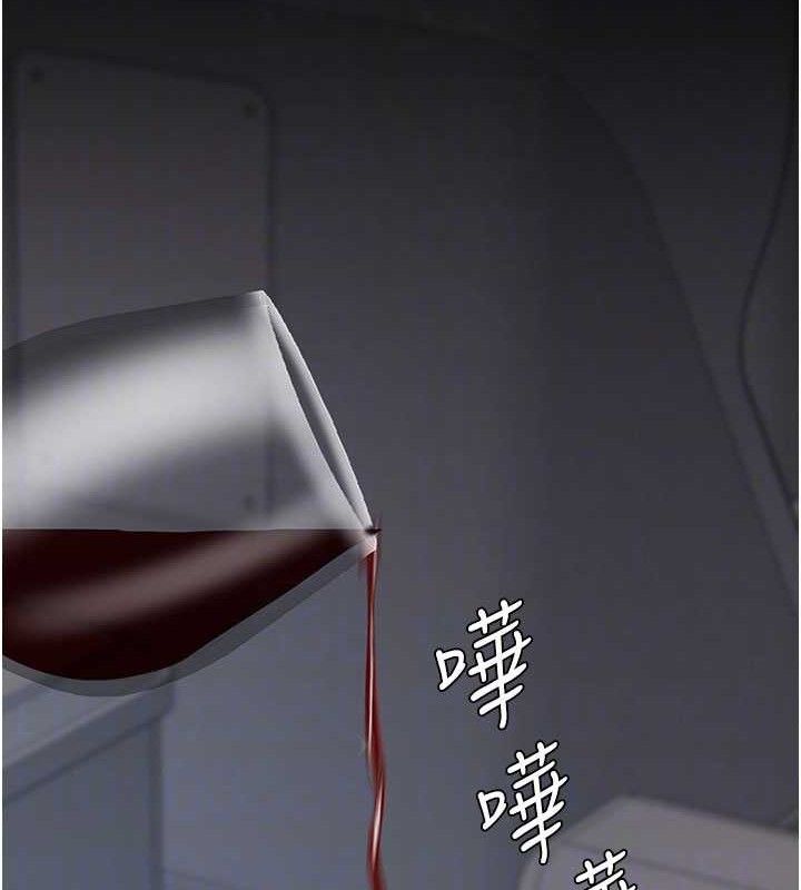 復仇母女丼第112話-員工教育從零開始