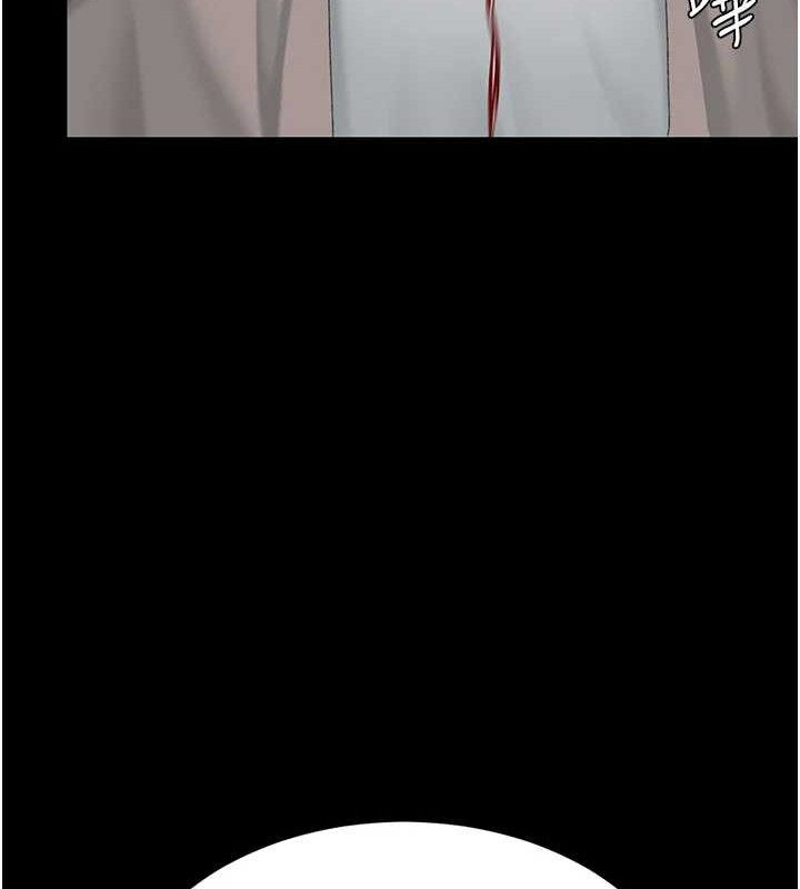 復仇母女丼第112話-員工教育從零開始