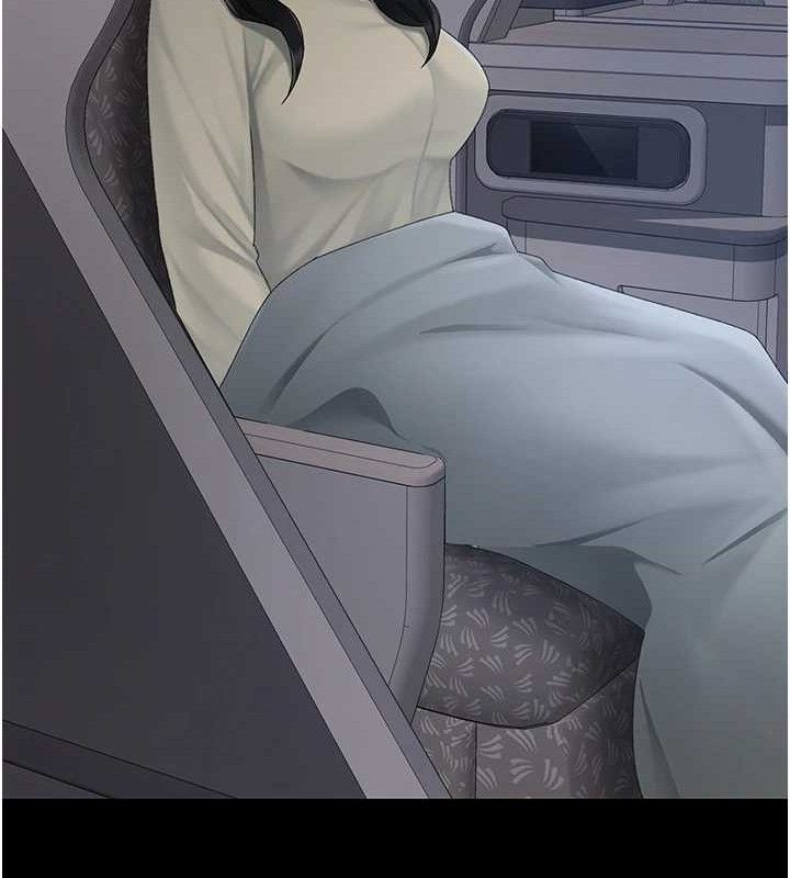 復仇母女丼第112話-員工教育從零開始