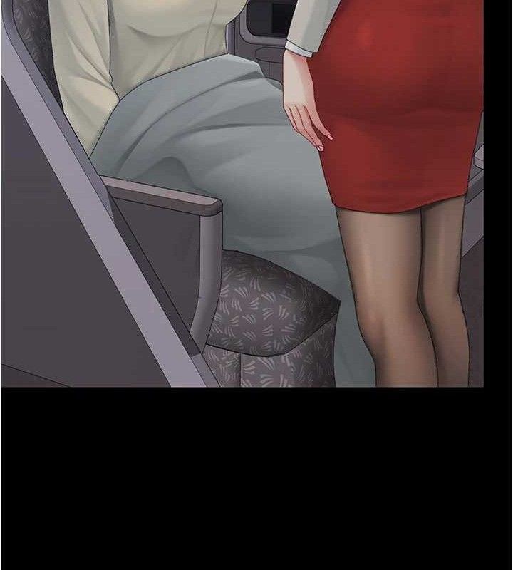 復仇母女丼第112話-員工教育從零開始