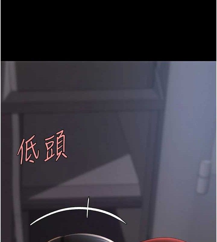 復仇母女丼第112話-員工教育從零開始