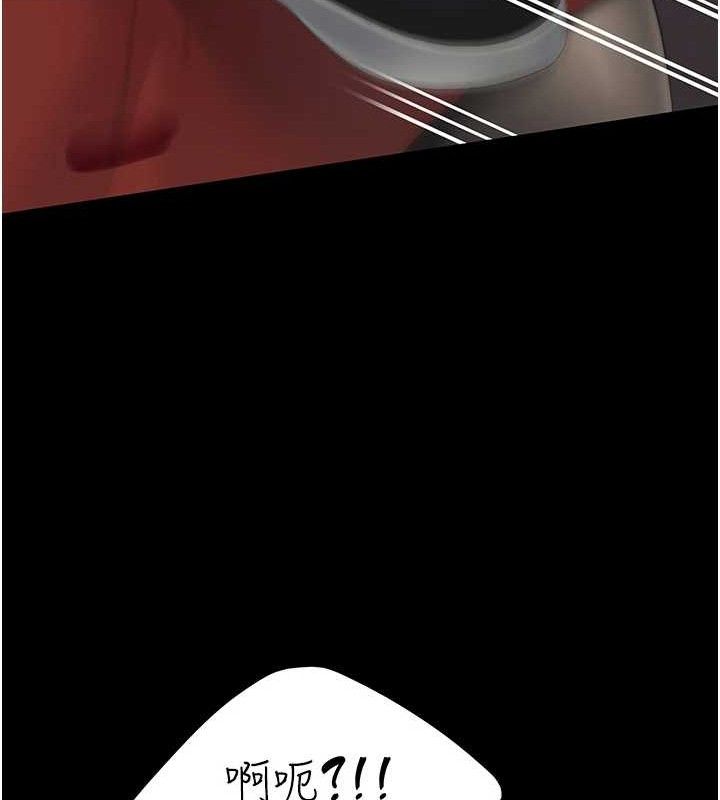 復仇母女丼第112話-員工教育從零開始