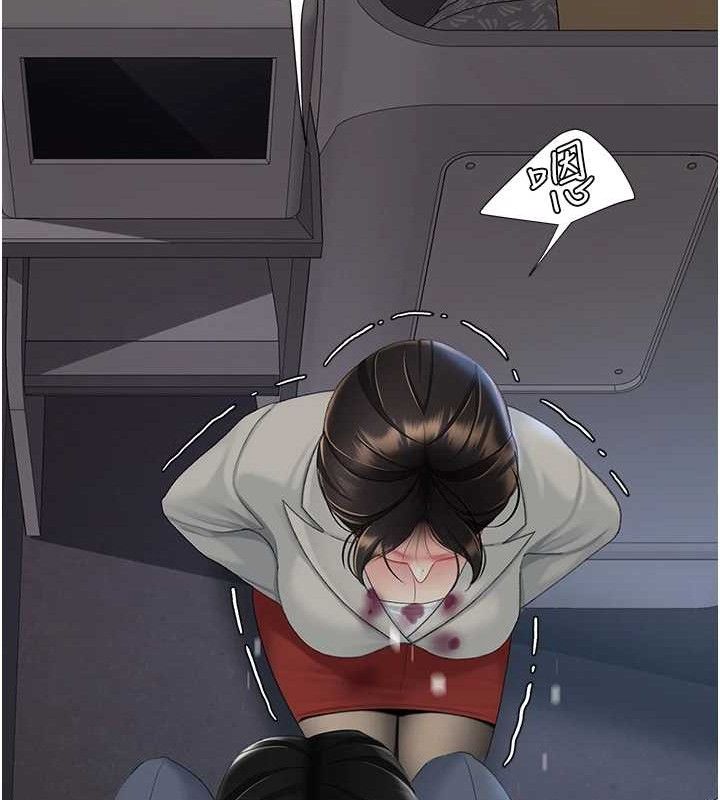 復仇母女丼第112話-員工教育從零開始