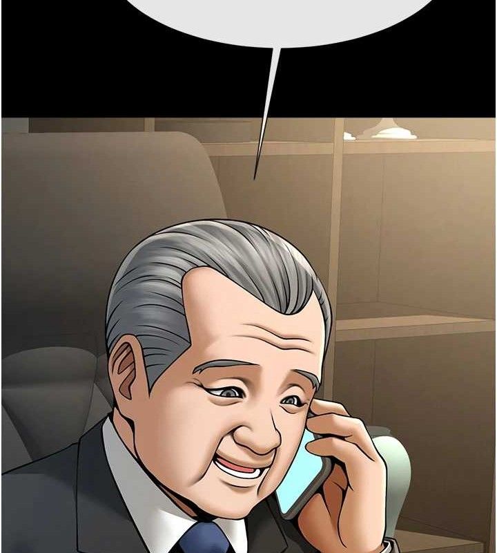 炸裂吧!巨棒第88話-韓國隊重振旗鼓