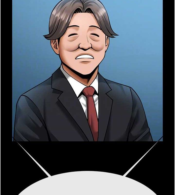 炸裂吧!巨棒第88話-韓國隊重振旗鼓