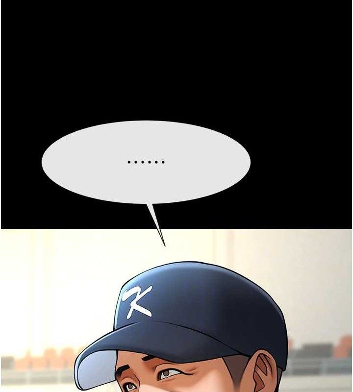 炸裂吧!巨棒第88話-韓國隊重振旗鼓