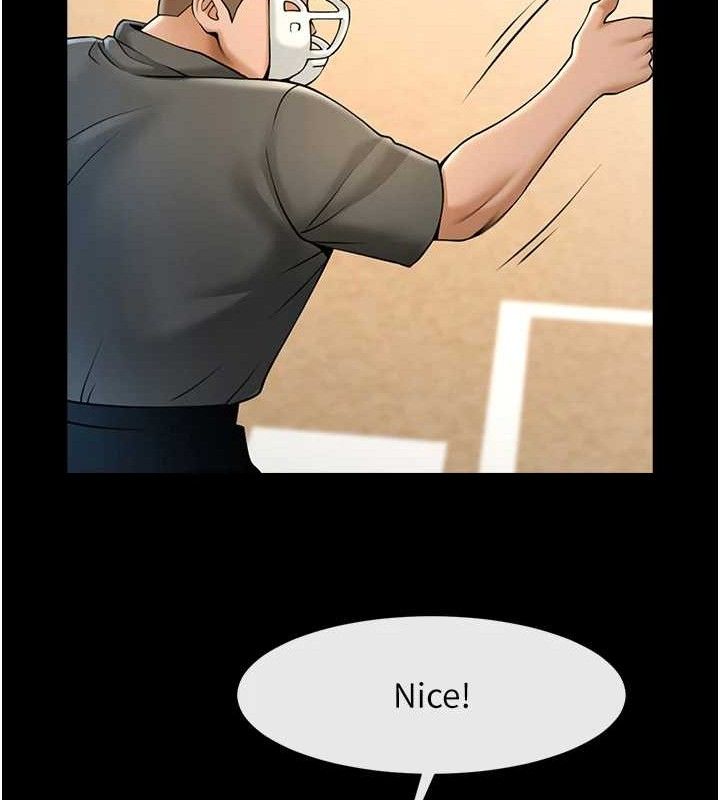 炸裂吧!巨棒第88話-韓國隊重振旗鼓