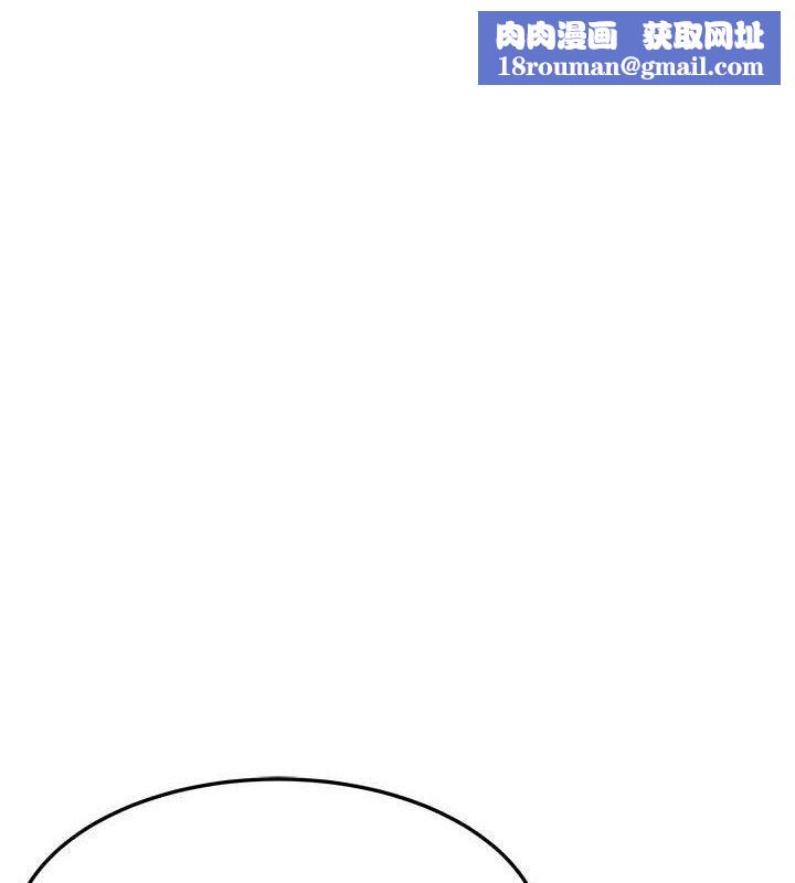 命運:貞潔慾女第48話-女郎驚見巨卵不自禁