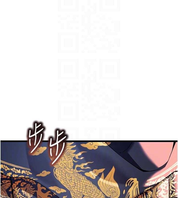 命运:贞洁慾女第48話-女郎驚見巨卵不自禁