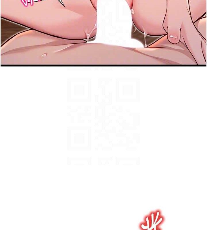 命運:貞潔慾女第48話-女郎驚見巨卵不自禁