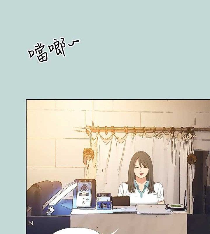 纵夏夜之梦(无码版)第103話-令人難以抗拒的胴體