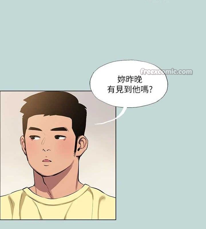 纵夏夜之梦(无码版)第103話-令人難以抗拒的胴體