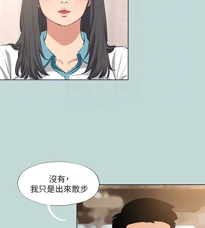 纵夏夜之梦(无码版)第103話-令人難以抗拒的胴體