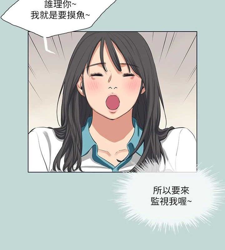 纵夏夜之梦(无码版)第103話-令人難以抗拒的胴體