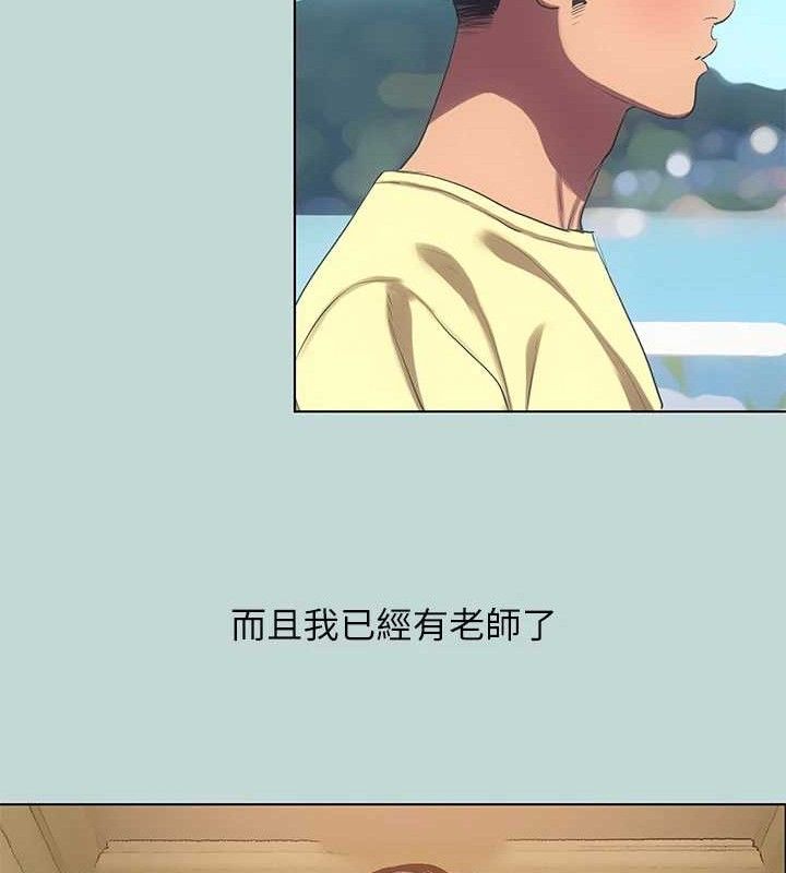 纵夏夜之梦(无码版)第103話-令人難以抗拒的胴體