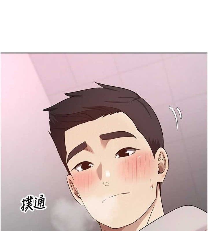 幣轉人生第30話-在大街上公然中出