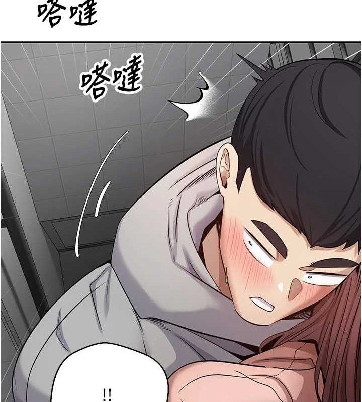 币转人生第30話-在大街上公然中出