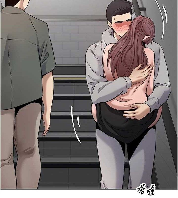 币转人生第30話-在大街上公然中出