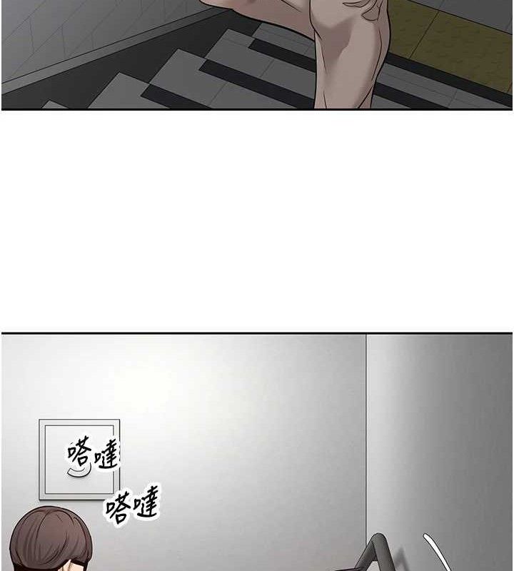 幣轉人生第30話-在大街上公然中出