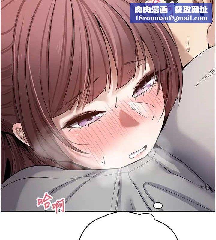 币转人生第30話-在大街上公然中出