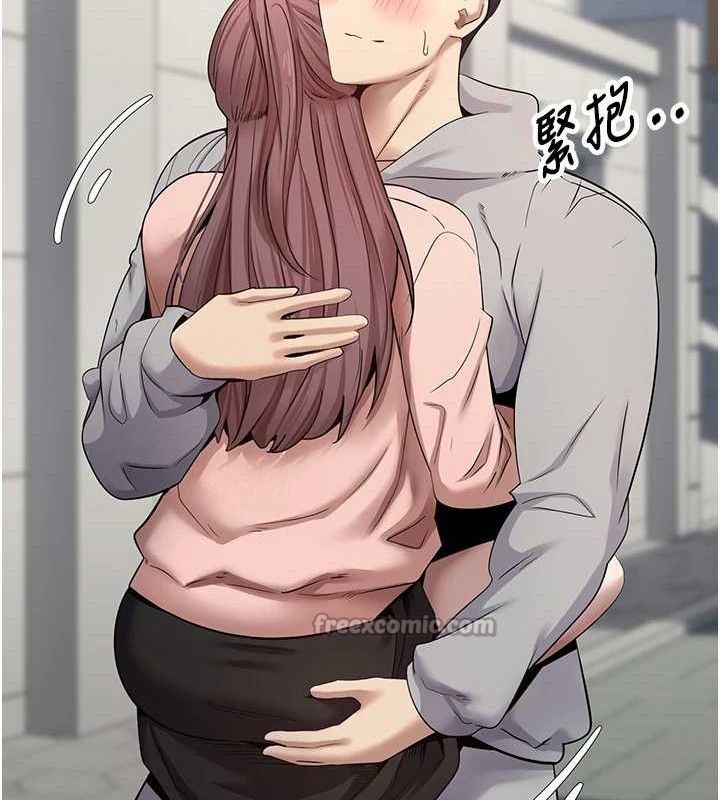 币转人生第30話-在大街上公然中出