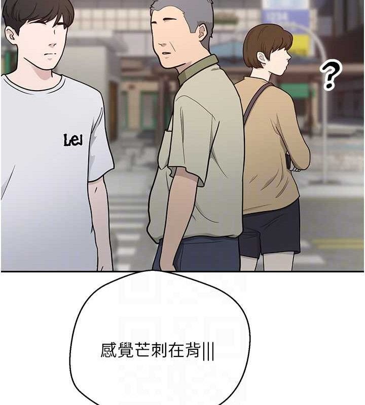 幣轉人生第30話-在大街上公然中出