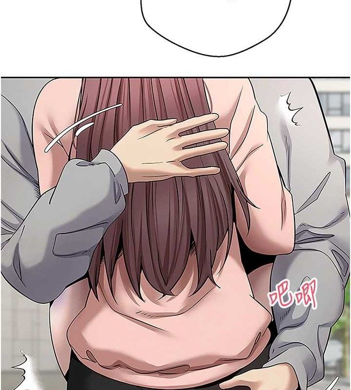 币转人生第30話-在大街上公然中出