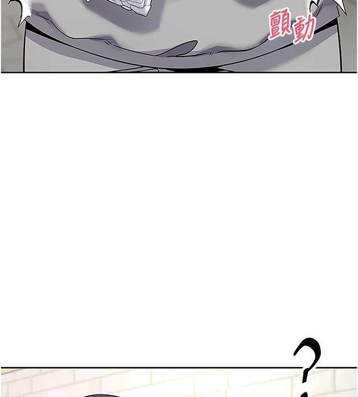 币转人生第30話-在大街上公然中出