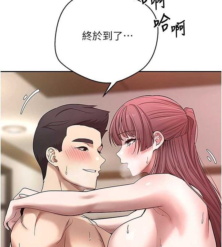 币转人生第30話-在大街上公然中出