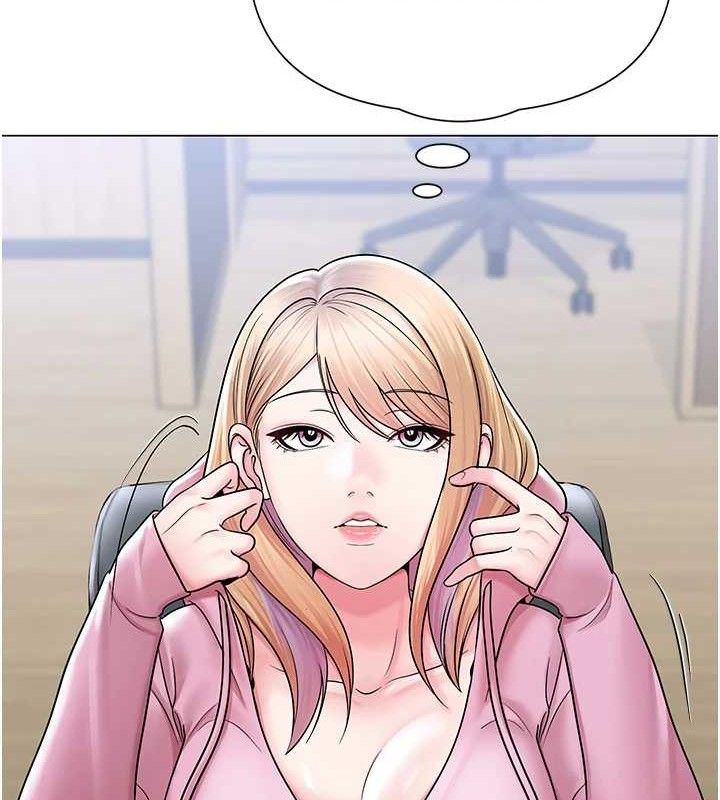 网红女老师第25話-與新獵物約砲