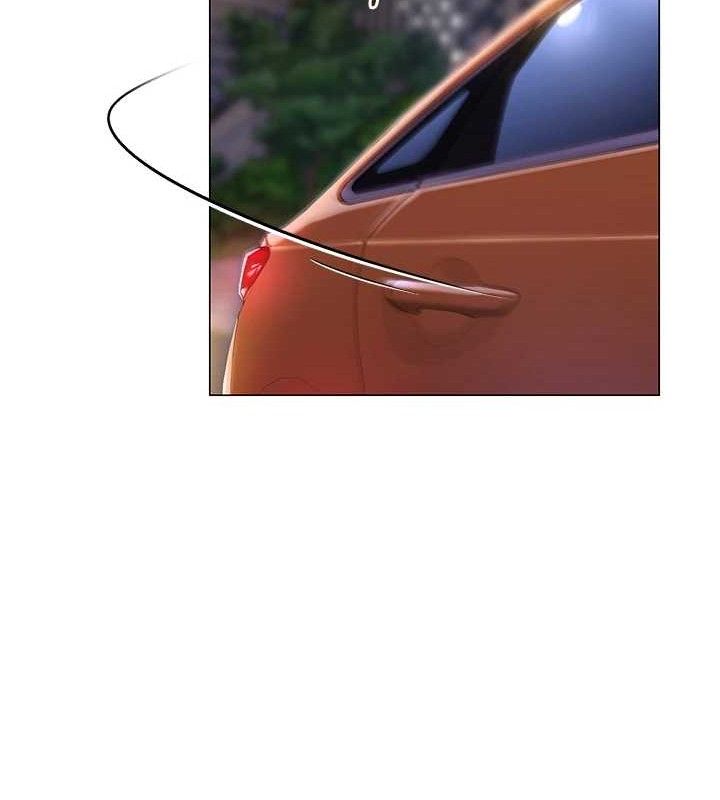 網紅女老師第25話-與新獵物約砲