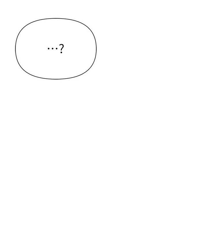 网红女老师第25話-與新獵物約砲