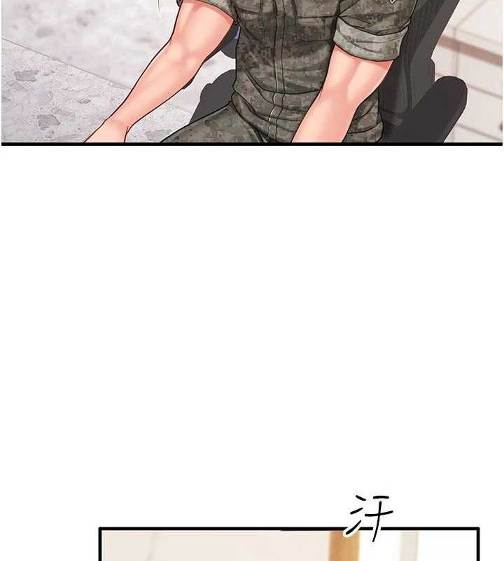 报告女班长:一根突起第11話-填滿姐姐的小穴♥