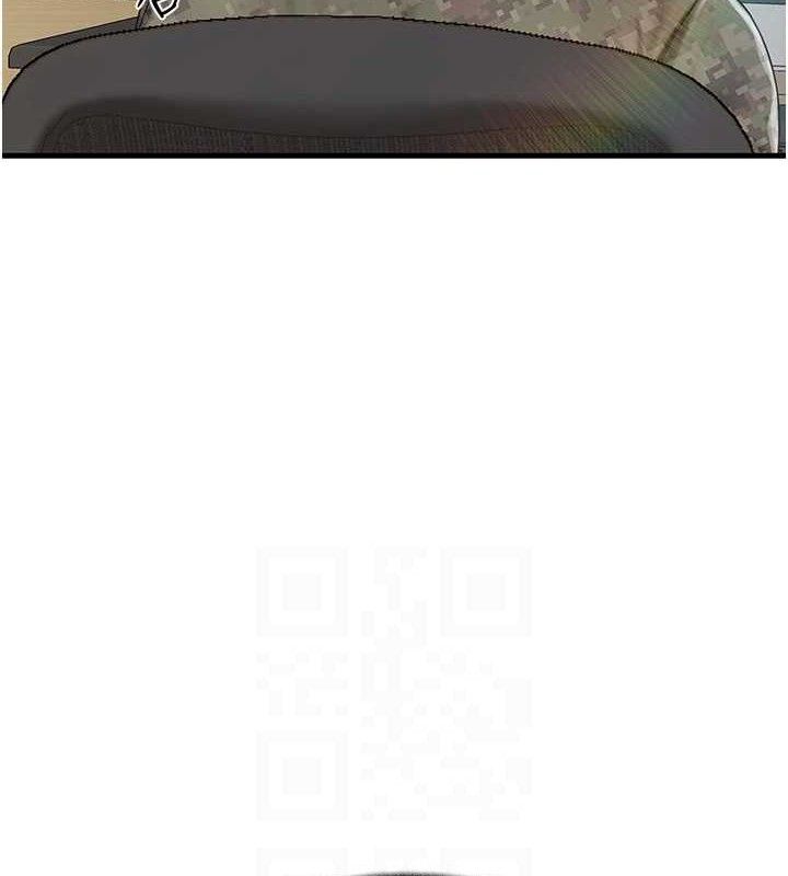 报告女班长:一根突起第11話-填滿姐姐的小穴♥