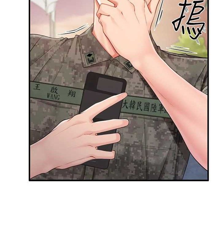 报告女班长:一根突起第11話-填滿姐姐的小穴♥