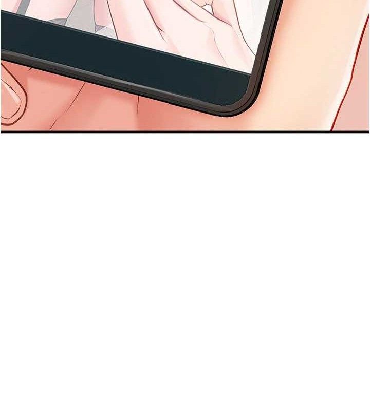 报告女班长:一根突起第11話-填滿姐姐的小穴♥