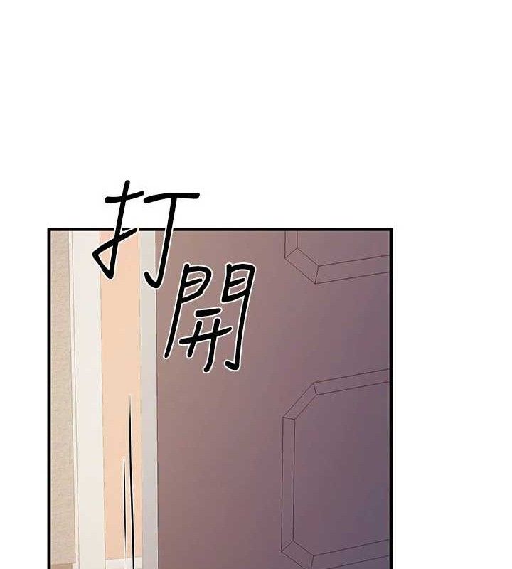 報告女班長:一根突起第11話-填滿姐姐的小穴♥