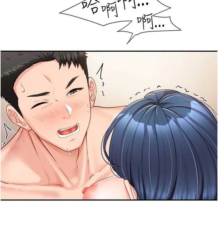 報告女班長:一根突起第11話-填滿姐姐的小穴♥