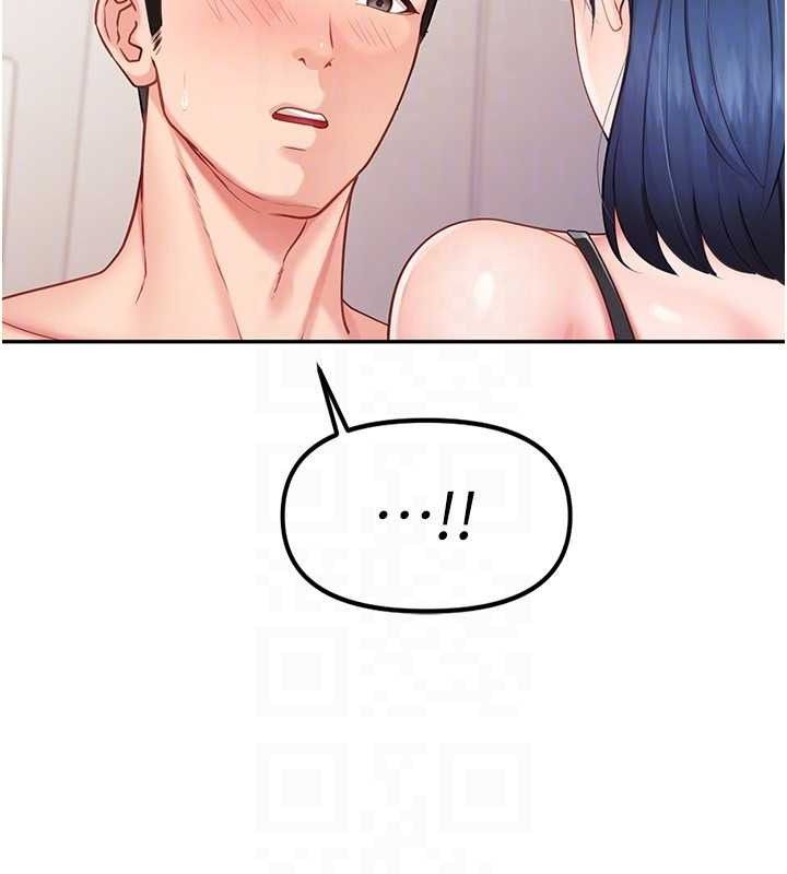 報告女班長:一根突起第11話-填滿姐姐的小穴♥