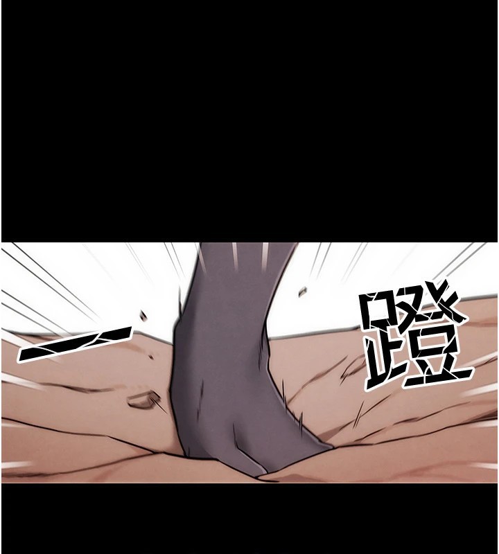 G鬥吧!真人肉搏王第1話-意淫對象的「特別獎勵」