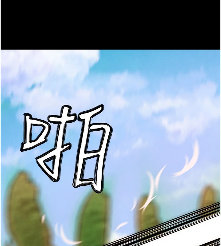 G斗吧!真人肉搏王第1話-意淫對象的「特別獎勵」