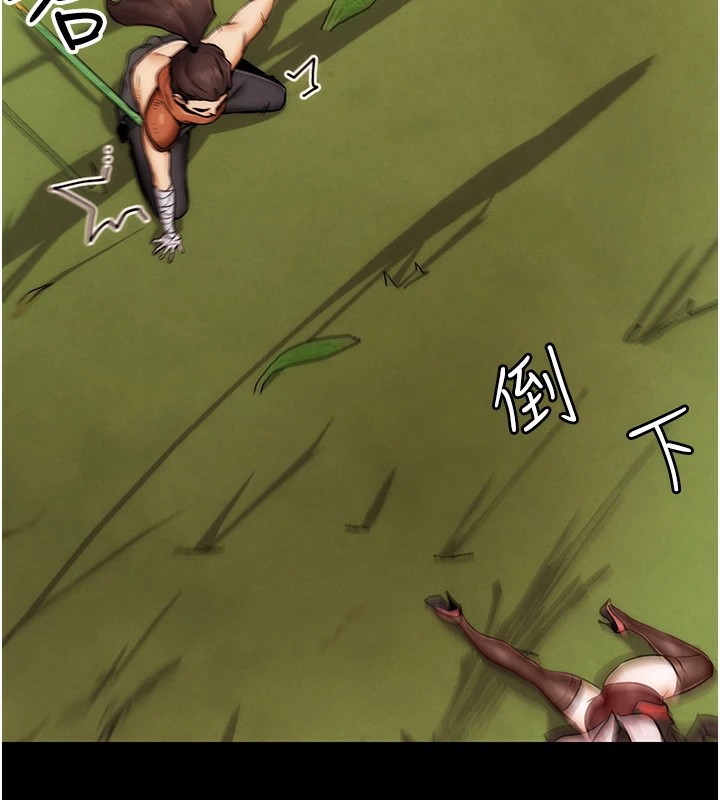 G斗吧!真人肉搏王第1話-意淫對象的「特別獎勵」