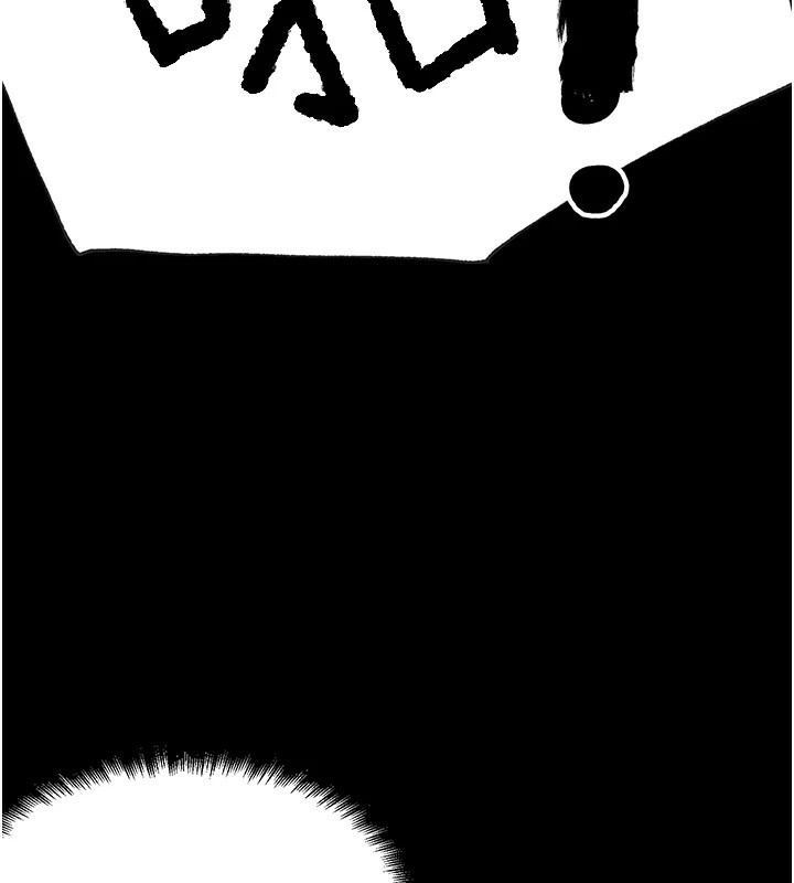 G鬥吧!真人肉搏王第1話-意淫對象的「特別獎勵」