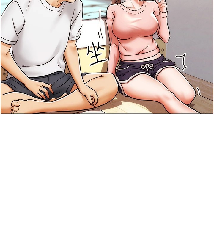 G斗吧!真人肉搏王第1話-意淫對象的「特別獎勵」