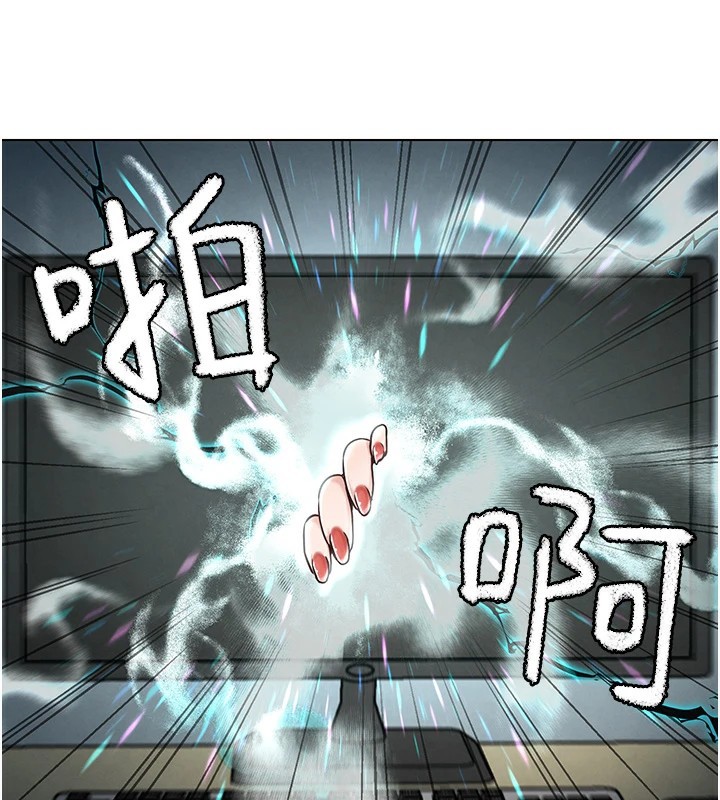 G斗吧!真人肉搏王第1话-意淫对象的「特别奖励」