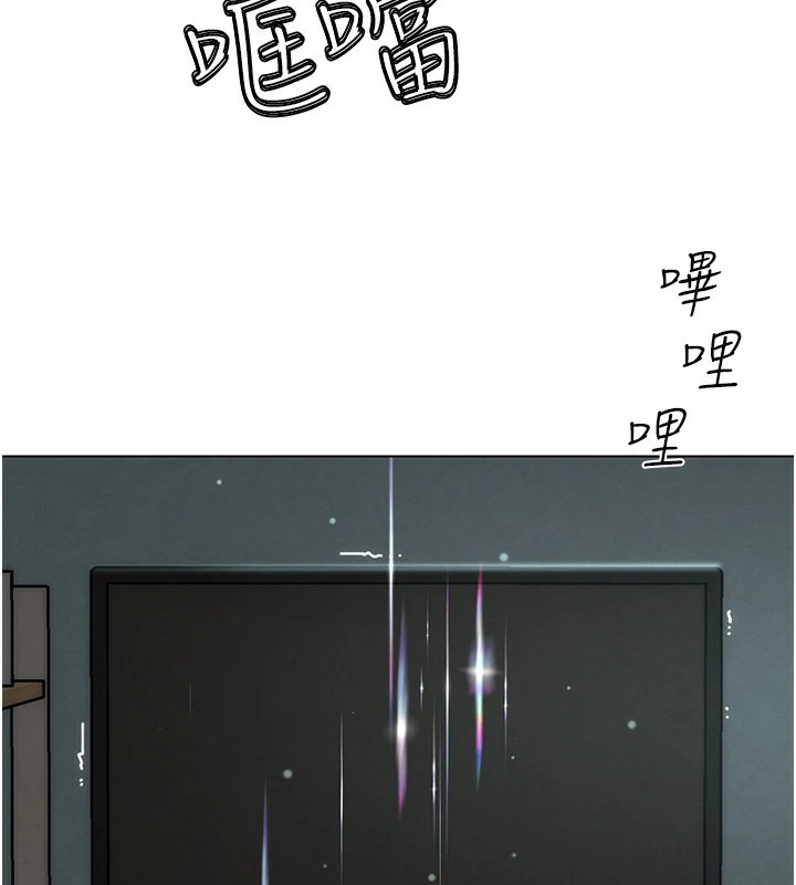 G斗吧!真人肉搏王第1話-意淫對象的「特別獎勵」