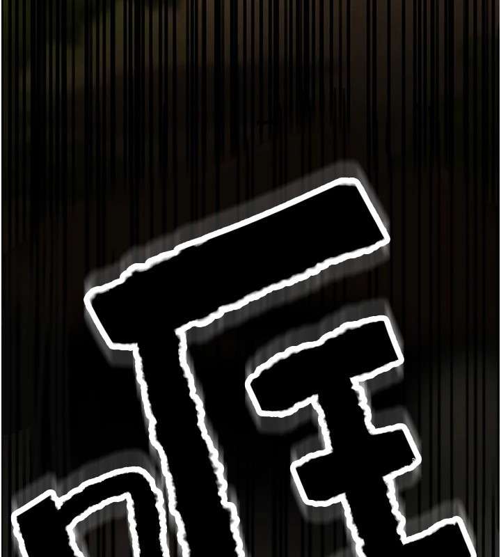 G斗吧!真人肉搏王第1話-意淫對象的「特別獎勵」