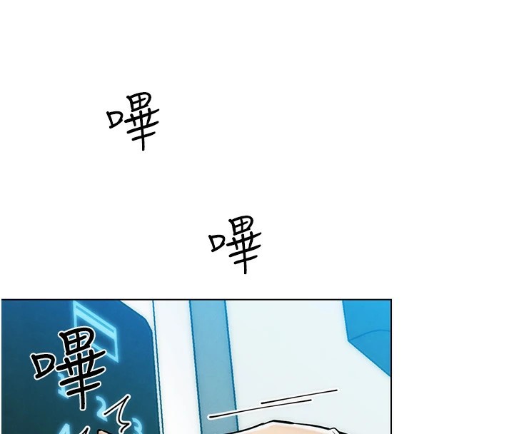 G斗吧!真人肉搏王第1話-意淫對象的「特別獎勵」